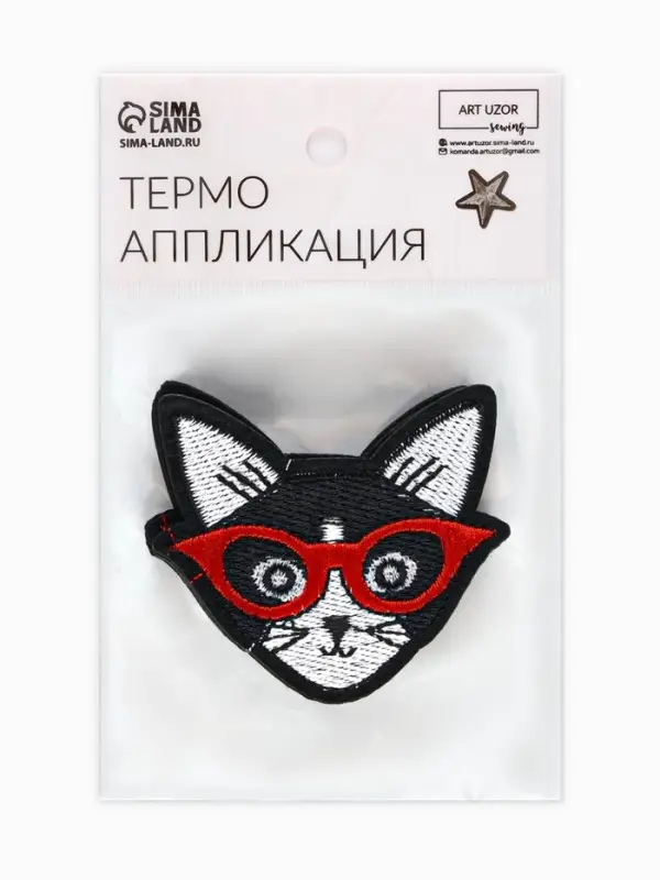 Термоаппликация &laquo;Кот в очках&raquo;, 6&times;6 см, чёрная