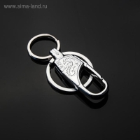 Брелок для ключей Cartage, зажим