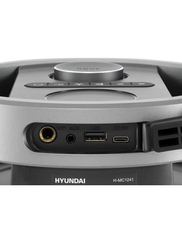 Колонка беспроводная H-MC1241 90Вт 5 динамиков Мощный Звук