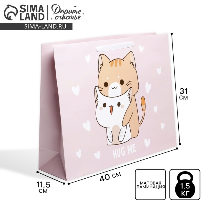 Пакет подарочный ламинированный, упаковка, &laquo;Вместе&raquo;, L 40 х 31 х 11,5 см