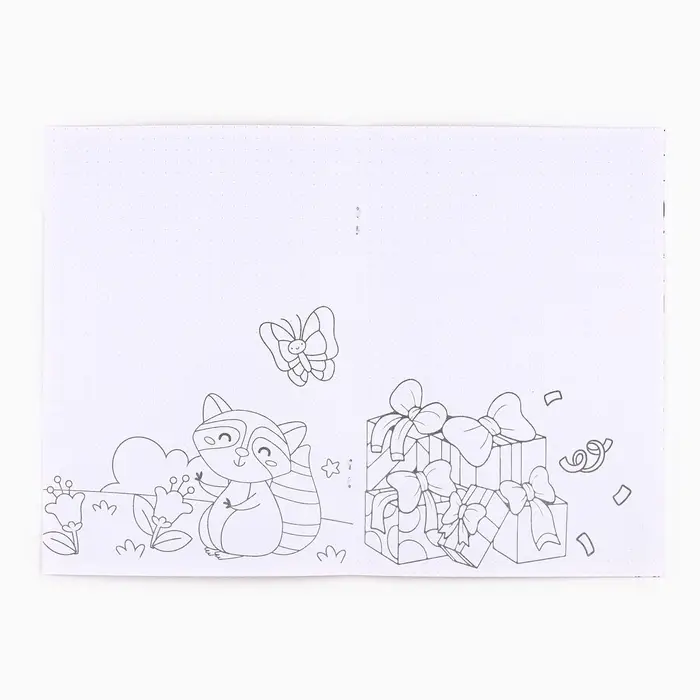 Блокнот раскраска А5, 8 страниц &laquo;Енотик. 8 марта&raquo;