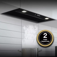 Вытяжка встраиваемая HBB 6036 BG черный