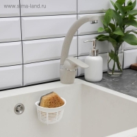 Держатель подвесной на присосках econova Helper, 10,3&times;8,4&times;7,1 см, цвет белый