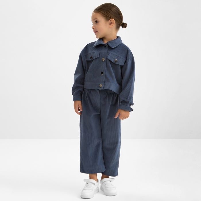 Костюм для девочки KAFTAN "Velvet", размер 34 (122-128), цвет синий