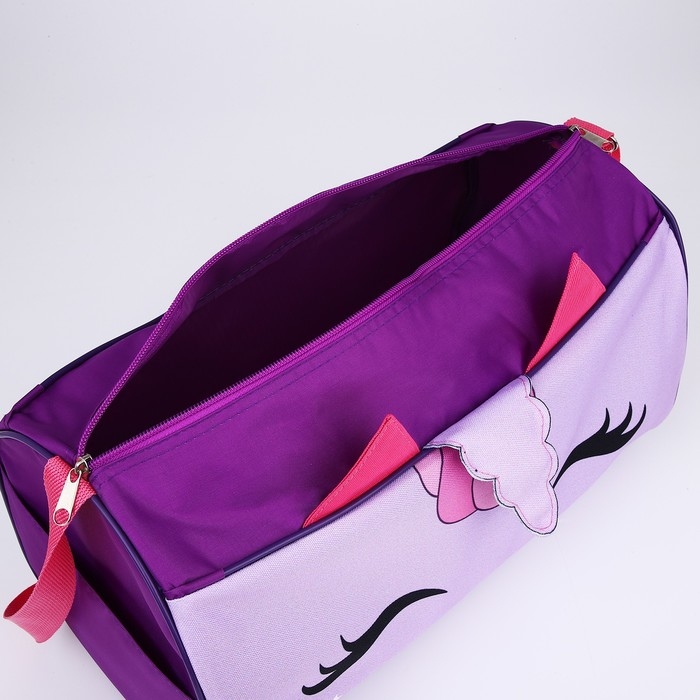 Сумка детская спортивная для девочки «Единорог», 40×21×24 см, сиреневая Сумка детская спортивная для девочки «Единорог», 40×21×24 см, сиреневая