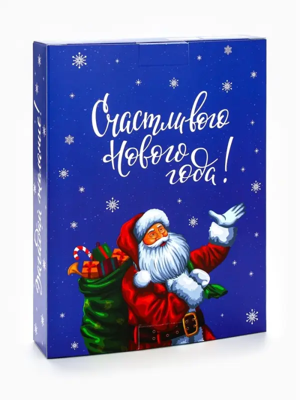 Адвент календарь новогодний с мёдом &laquo;Счастливого Нового года&raquo;, облепиха, кедровые орешки, малина, цитрус, клубника