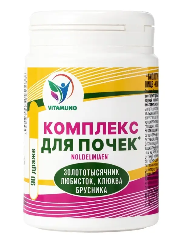 Комплекс для почек Vitamuno, №90