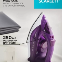 Утюг с керамическим покрытием 2200 Вт SC-SI30K51