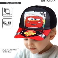 Кепка детская для мальчика, размер 52-56, &laquo;Тачки&raquo;