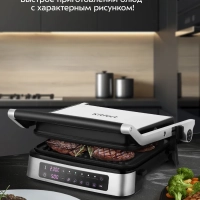 Электрогриль КТ-1687 двусторонний гриль электрический 2000Вт