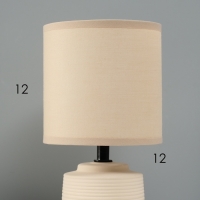 Лампа настольная "Прожект" 1х40Вт Е14 коричневый 12,5х12,5х34см