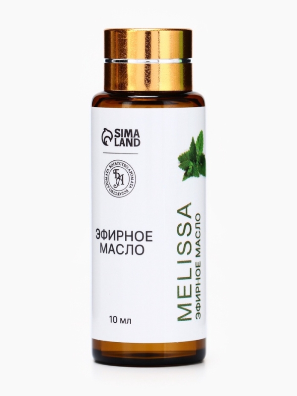Эфирное масло "Мелисса", 10 мл, с пипеткой