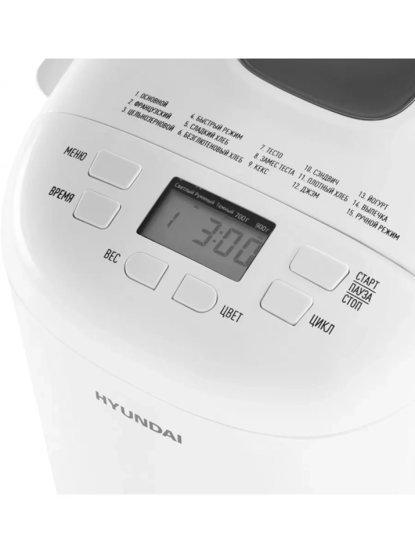 Хлебопечь HYBM-M0714 550Вт