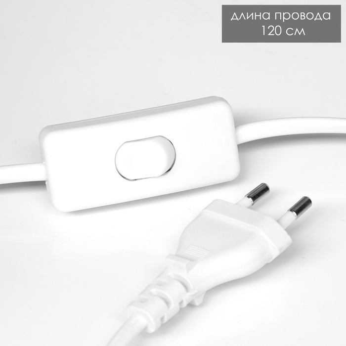 Настольная лампа с абажуром RISALUX &laquo;Аризона&raquo;, 1&times;40 Вт, Е27, серый, 20&times;20&times;32 см