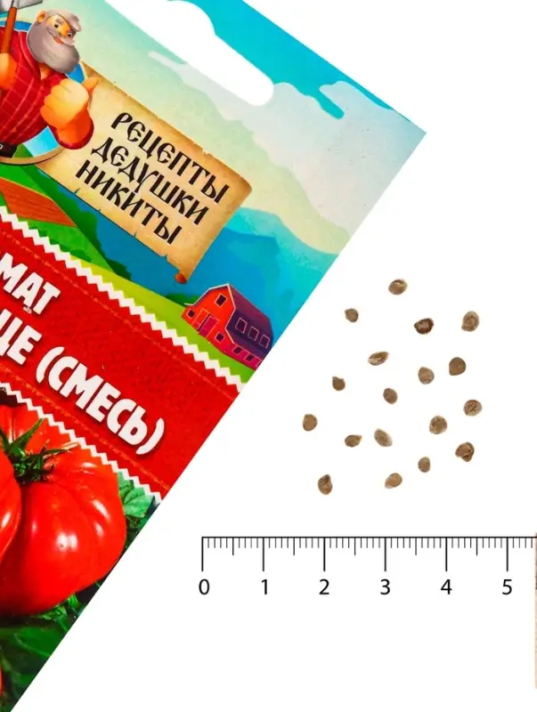 Семена Томат "Бычье сердце", 0,1 г