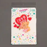 Топпер для торта &laquo;Влюблённые мишки&raquo;