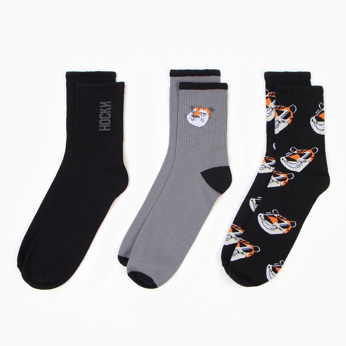 Подарочный набор термос и носки 3 пары KAFTAN Подарочный набор термос и носки 3 пары KAFTAN "Красиво", р. 41-44 (27-29 см)