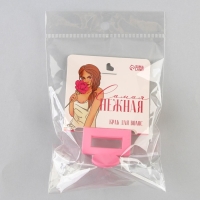 Крабик для волос &laquo;Самая нежная&raquo;, 2,5 х 4 см