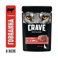 Влажный корм Crave для кошек, пауч говядина в желе 70г