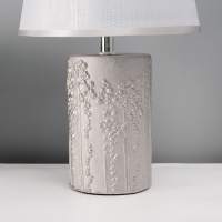 Настольная лампа с абажуром RISALUX &laquo;Фруктовый сад&raquo;, 1&times;40 Вт, Е27, серебро, 19.5&times;19.5&times;33 см