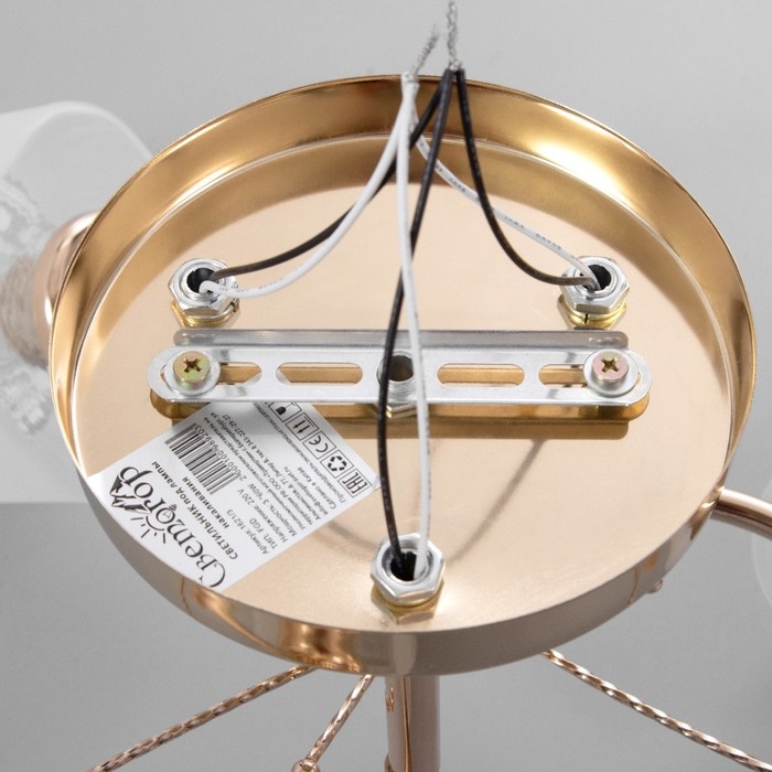 Люстра потолочная Люстра потолочная "Натали" 3х40Вт Е27 Цвет: Золото