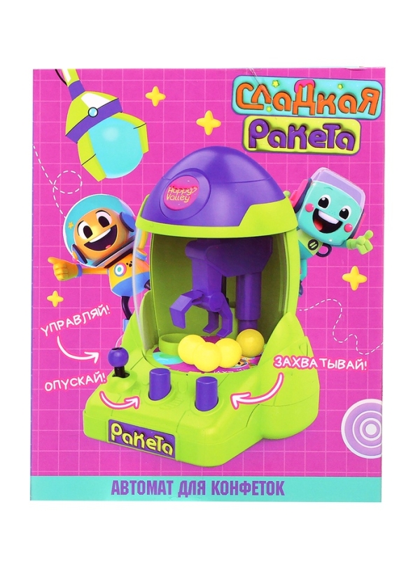 Автомат для конфет &laquo;Сладкая ракета&raquo;, МИКС