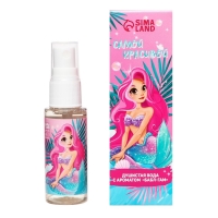 Душистая вода для девочек &laquo;Остров русалок&raquo; с ароматом жвачки, 30 мл