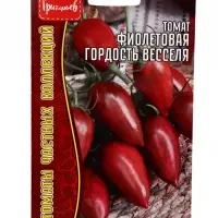 Семена Томат Фиолетовая Гордость Весселя 10шт.  12.29 г.