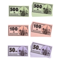 Настольная игра &laquo;Миллионер Россия&raquo;, 2-6 игроков, 7+