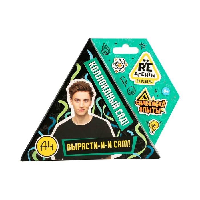 Научно-познавательный набор &laquo;Коллоидный сад&raquo; &laquo;Влад А4&raquo;, модели &laquo;Re-агенты&raquo;