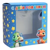Коробка подарочная складная с пластиковым окном, упаковка, &laquo;Милые динозаврики&raquo;, 14 х 14 х 8 см