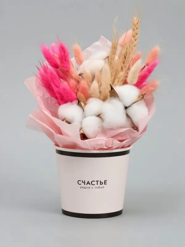 Стакан для цветов &laquo;Счастье&raquo;, 16,5 х 8 см