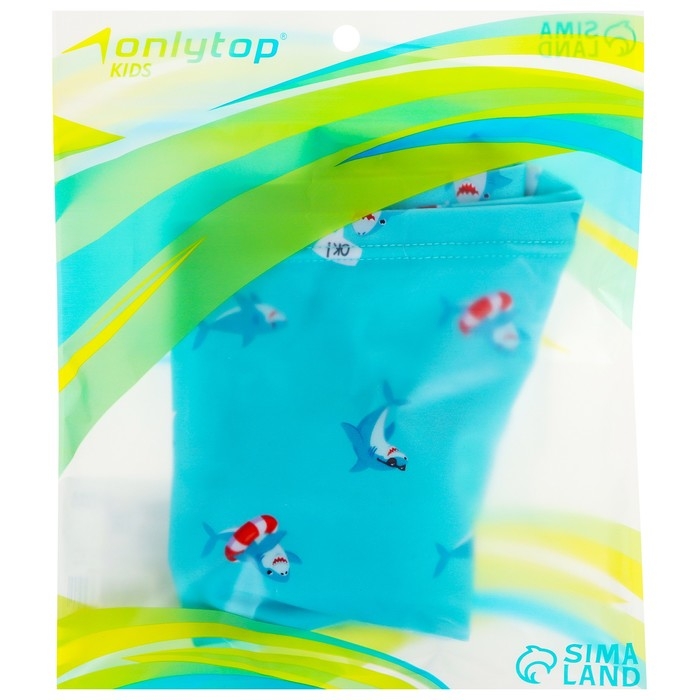 Плавки для плавания ONLYTOP &laquo;Акулы&raquo;, р. 26