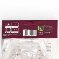 Гладиолус крупноцветковый &laquo;Присцилла&raquo;, луковица цветов в пакете с перфорацией, , р-р 10/12, 10 шт.