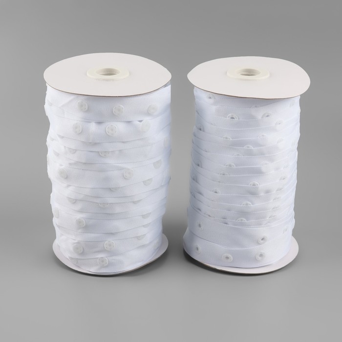 Тесьма с кнопками, 25-25-50 мм, 17 мм &times; 45 &plusmn; 1 м, цвет белый