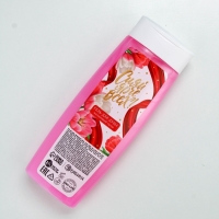 Набор "Самой красивой", гель для душа 250 мл и мочалка для тела