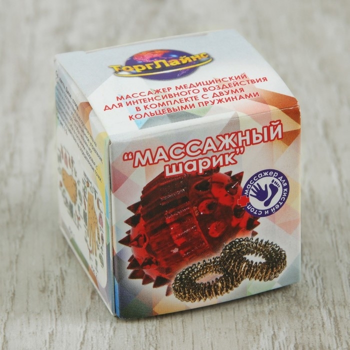 Набор массажёров «Су-джок», d = 3,5 см, 2 кольца, цвет МИКС Набор массажёров «Су-джок», d = 3,5 см, 2 кольца, цвет МИКС