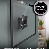 Кронштейн для телевизора GL-R1 20"-29" до 15кг