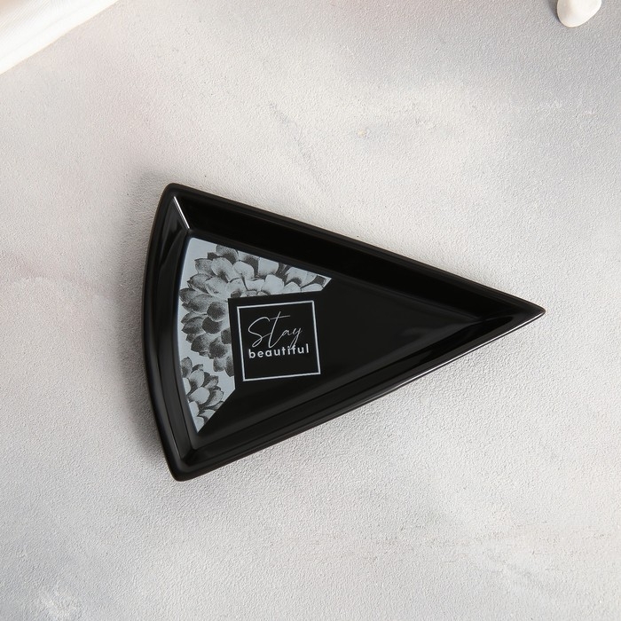 Чайная пара керамическая &laquo;Красота&raquo;, кружка 130 мл, блюдце 11х14.5 см, цвет чёрный