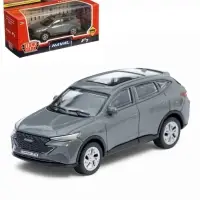 Машина металл "haval f7" длина 10,5 см, инерц, серый, в кор