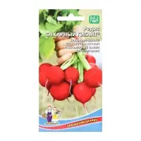 Набор семян Редис "Сахарный Гигант", 5 шт.