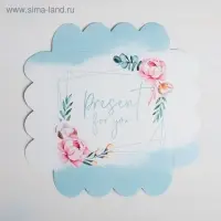 Коробка для печенья, кондитерская упаковка с PVC крышкой, Present for you, 13 х 13 х 3 см