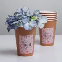 Стакан для цветов &laquo;Всего, что радует сердце&raquo;, 350 мл