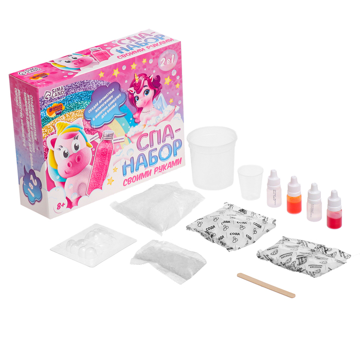 Набор для творчества. Spa-набор своими руками 2 в 1 «Волшебный единорог» Набор для творчества. Spa-набор своими руками 2 в 1 «Волшебный единорог»