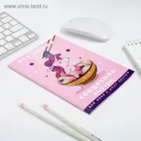 Анкета для девочек &laquo;Всё самое секретное внутри&raquo;, А5, 16 листов