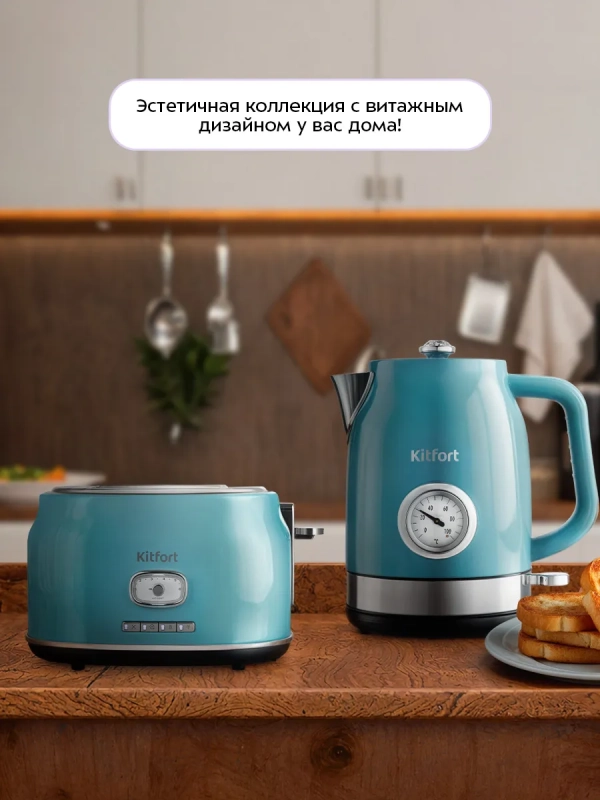 Тостер для хлеба с поддоном для крошек КТ-6455 - 685-815 Вт Тостер для хлеба с поддоном для крошек КТ-6455 - 685-815 Вт