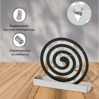 Подставка для спиралей от комаров и благовоний, металл, &laquo;Кот&raquo;