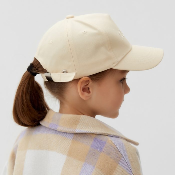 Кепка детская KAFTAN Happy, р.52-54