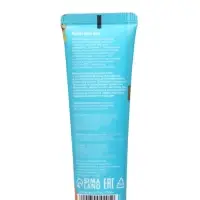 Крем для рук &laquo;Фрезия, мандарин, мускус&raquo; увлажняющий, 30 мл