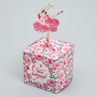 Открытка объёмная &laquo;С Днём рождения&raquo;, балерина, 19 х 10 х 33 см